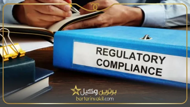 مدارک لازم برای اثبات ادعای عدم تمکین