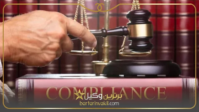 در جلسه تمکین چه بگوییم؟