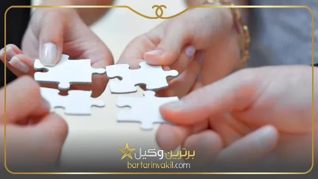 برای انحصار وراثت کجا برویم؟