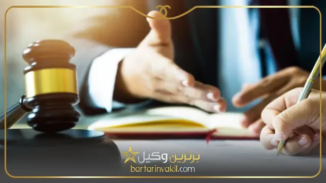 بهترین وکیل ماده 477 در تهران