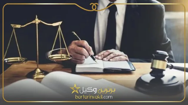 بهترین وکیل ماده 477 در تهران