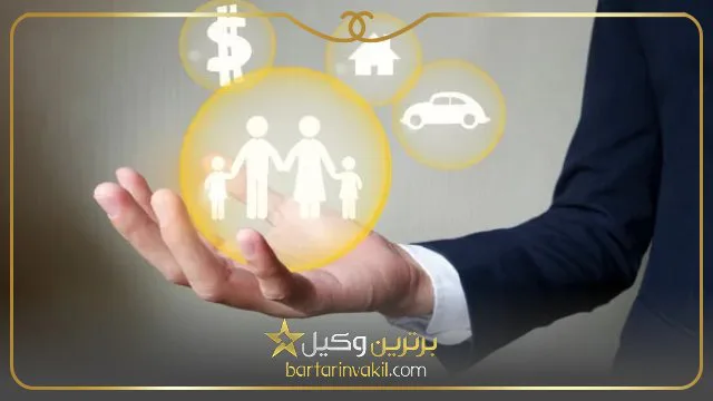 بهترین وکیل خانواده در شمال تهران