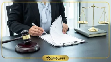 بهترین وکیل زن در قائم شهر