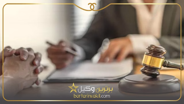 وکیل خانم در سعادت آباد