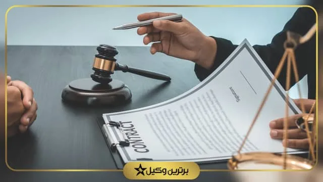 بهترین وکیل ایذه
