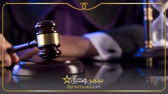 وکیل مریوان