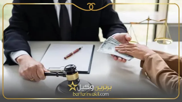 هزینه اعتراض به رای دادگاه تجدید نظر چقدر است؟