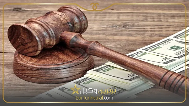 قانون جدید زندان در خصوص مهریه چگونه است؟