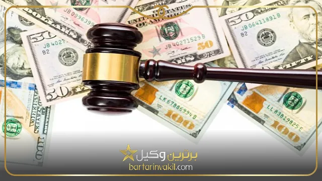 قانون جدید زندان در خصوص مهریه عند المطالبه