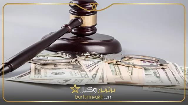 قانون مهریه 14 سکه