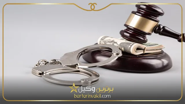 قانون جدید حذف زندان برای مهریه