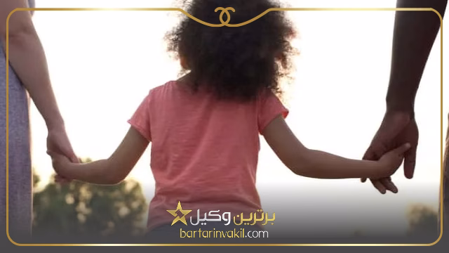 محاسبه آنلاین نفقه فرزند