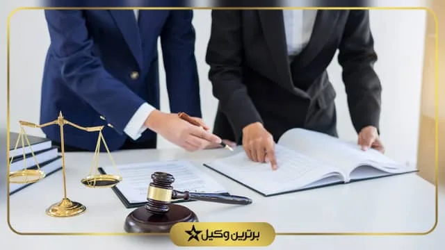 بهترین وکیل ابهر