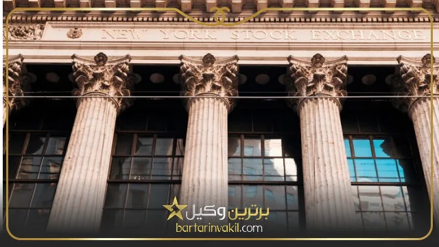 لیست دادگاه های اصفهان