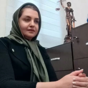 میترا بی ریایی بهترین وکیل ملکی در ایران