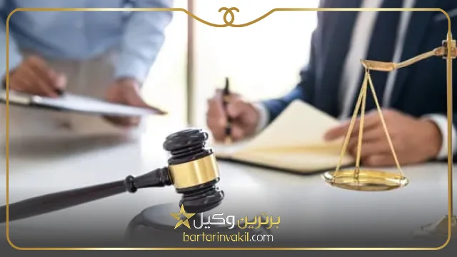 دریافت ابلاغیه دادگاه با کد ملی