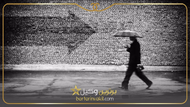 مصادیق رابطه نامشروع در قانون ایران