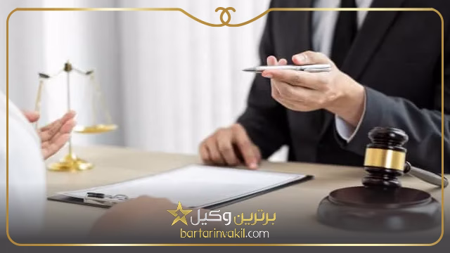 لزوم مراجعه به وکیل در پرونده های رابطه نامشروع