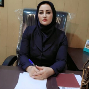 افسانه راستی بهترین وکیل ملکی در ایران