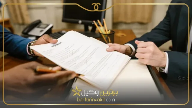 بهترین وکیل طلاق در بابلسر
