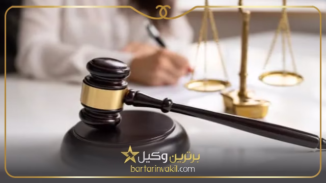 بهترین وکیل زن در بابلسر