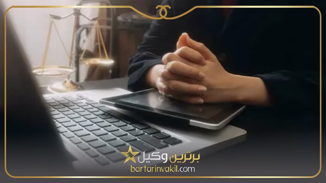 وکیل زن در گنبدکاووس