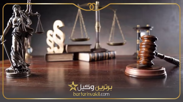 بهترین وکیل زن گنبدکاووس