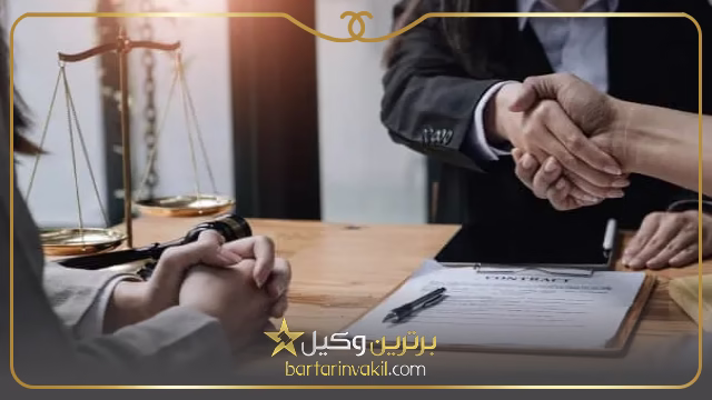 وکیل ابهر