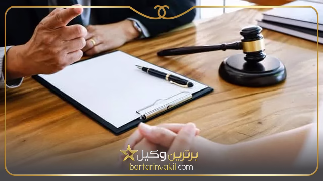 وکیل خانی آباد