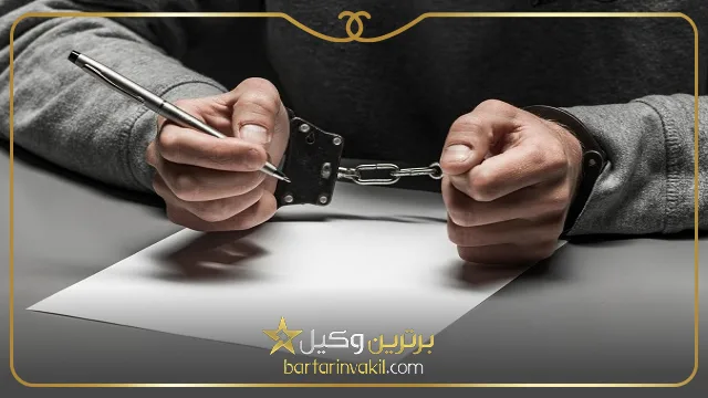 آیا رای دادگاه کیفری قابل اعتراض است؟