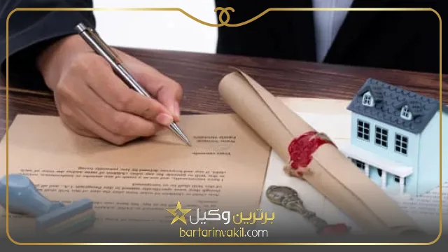 نمونه نوشتن اظهارنامه قضایی