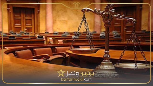 پیگیری پرونده در دیوان عالی کشور با رمز پرونده