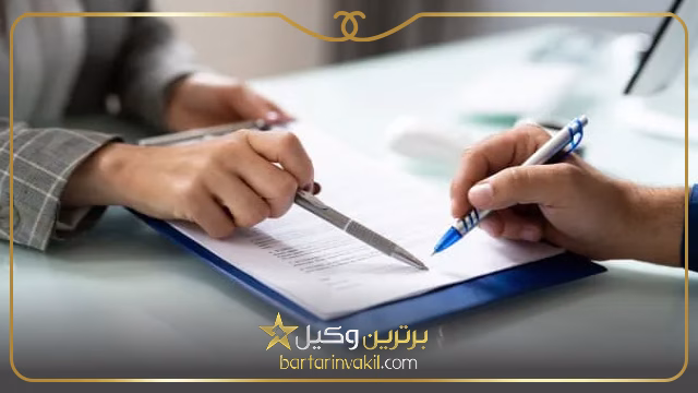 مرد تا چه مدت میتواند زن را طلاق ندهد؟