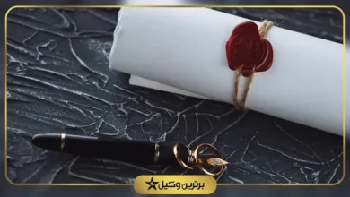 اگر مرد طلاق ندهد زن میتواند طلاق بگیرد؟