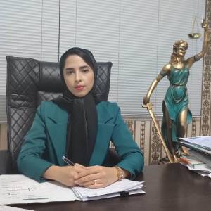 لیدا ثباتی بهترین وکیل شرق تهران