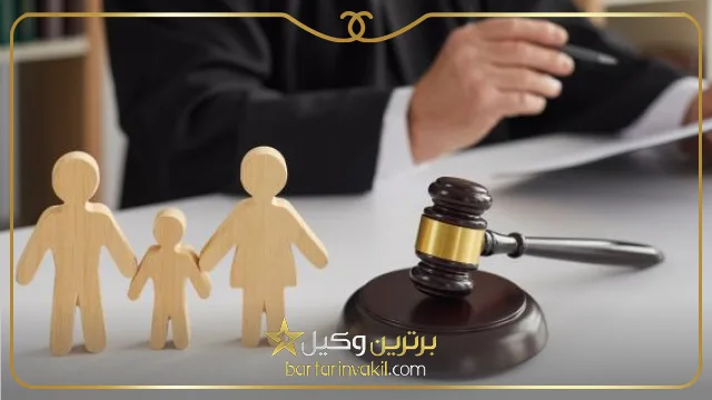 تفاوت دادگاه و دادسرا