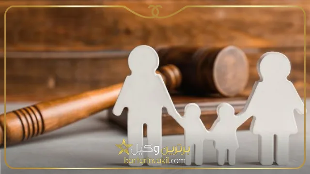 صلاحیت دادگاه ها در ایران