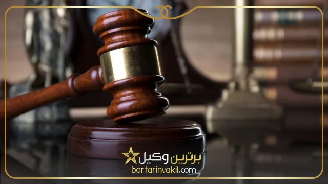 شهادت چه زمانی در دادگاه مورد استناد قرار می گیرد؟