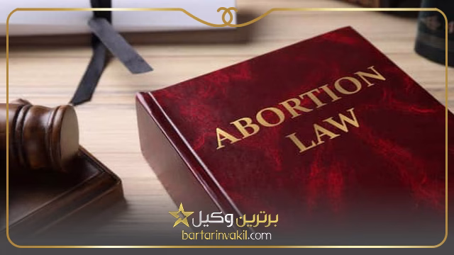 شکایت کیفری چیست و در چه مواردی مطرح میشود؟