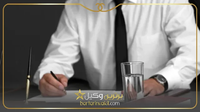 بهترین وکیل ملکی پرند