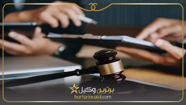 انواع روش‌ های اعتراض به رای دادگاه بدوی