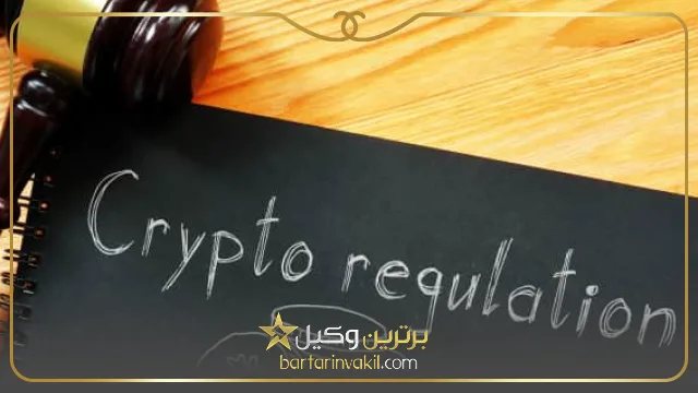بهترین وکیل مواد مخدر ارومیه