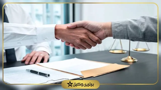 بهترین وکیل آستانه اشرفیه