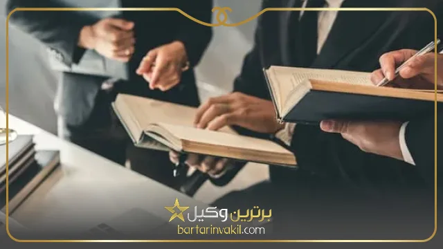 ضرورت حضور در جلسه دادگاه تجدید نظر