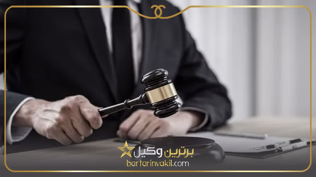 بهترین وکیل در مولوی