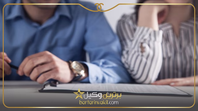 مدت زمان رجوع بعد از طلاق چقدر است؟