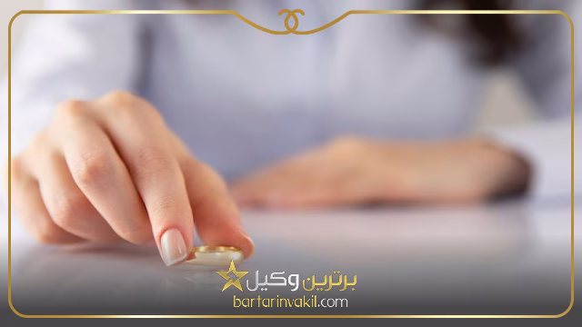 رجوع بعد از طلاق خلع نوبت اول