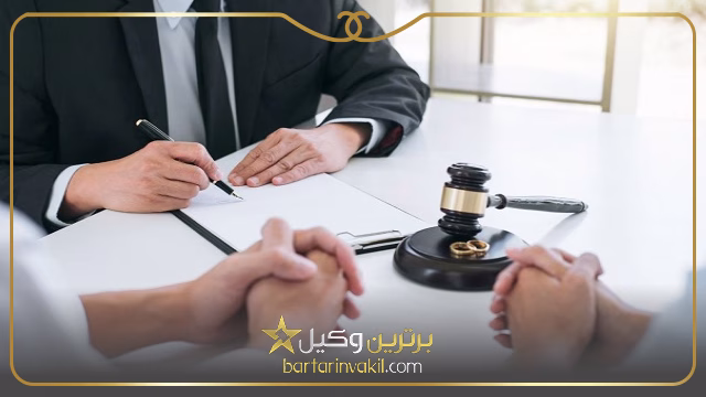 آیا رجوع بعد از طلاق امکان‌پذیر است؟