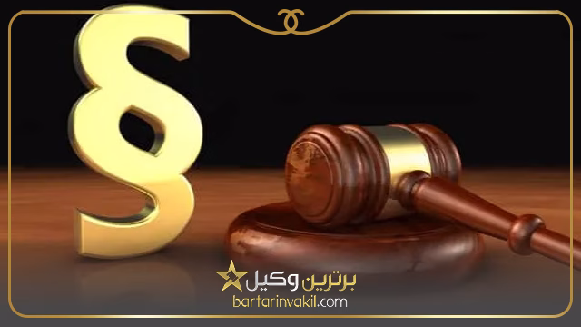 لزوم مراجعه به وکیل برای مهاجرت کاری به امارات