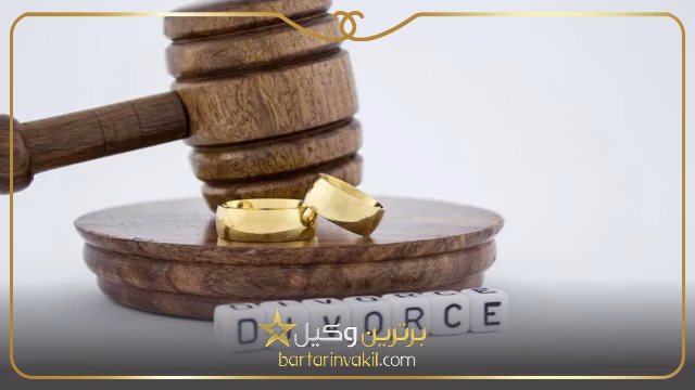 طلاق خلع بدون رضایت شوهر
